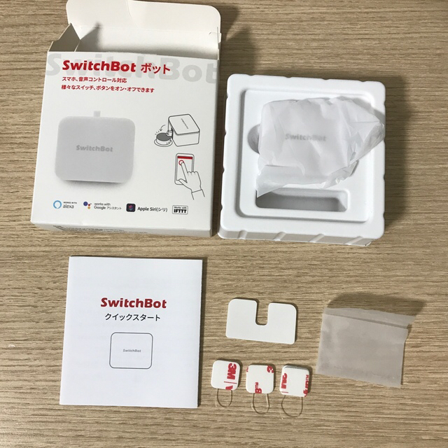 SwitchBot ハブミニ 温湿度計 ボット　スマートリモコン スマホ/家電/カメラのスマホ/家電/カメラ その他(その他)の商品写真