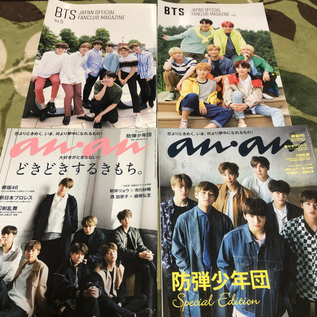 BTS ✩.*˚レア✩.*˚ファンクラブ会報＆anan まとめ売り