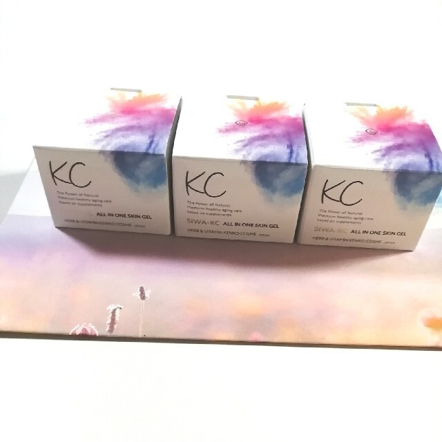 100％安い 【新品】　SIWA-KC  シワケーシー オールインワンスキンジェル 3セット オールインワン化粧品