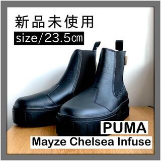プーマ(PUMA)の新品未使用 PUMA MAYZE CHELSEA INFUSE ブーツ(ブーツ)