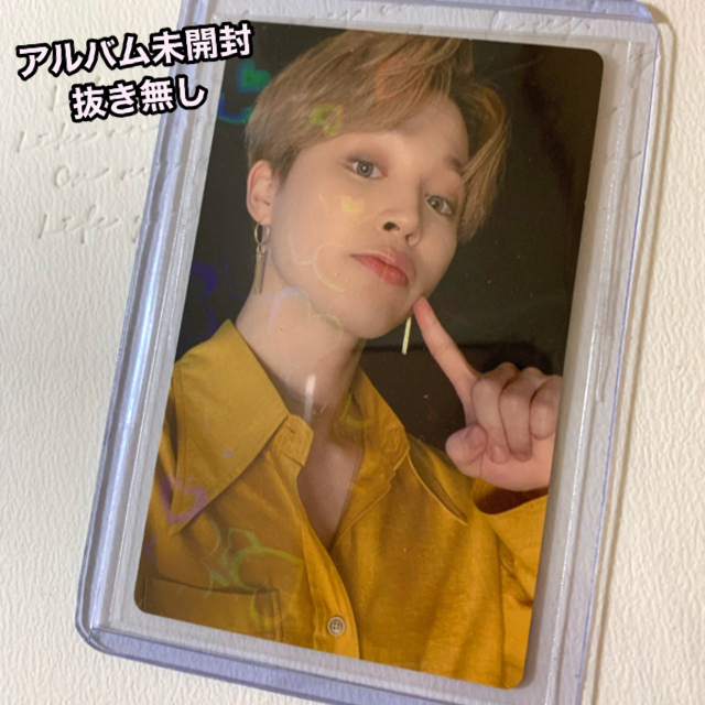 BTS BE Deluxe Edition JIMIN ジミン ラキドロ ホロ