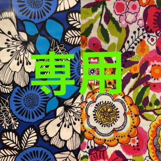 ヴェラブラッドリー(Vera Bradley)のVera Bradley 生地　シーチングラミネート応援(生地/糸)