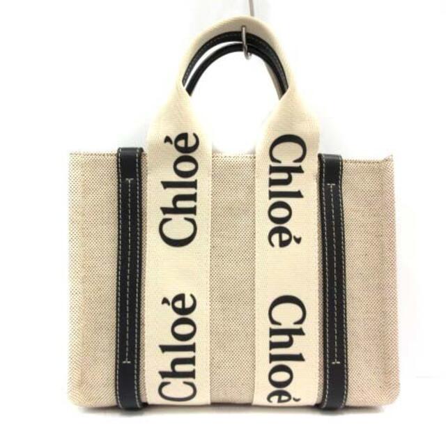 Chloe - クロエ シャイニーカーフスキン トートバッグ オフホワイト 紺