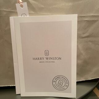 ハリーウィンストン(HARRY WINSTON)のハリーウィンストン❣️カタログリボンしおり付き(リング(指輪))