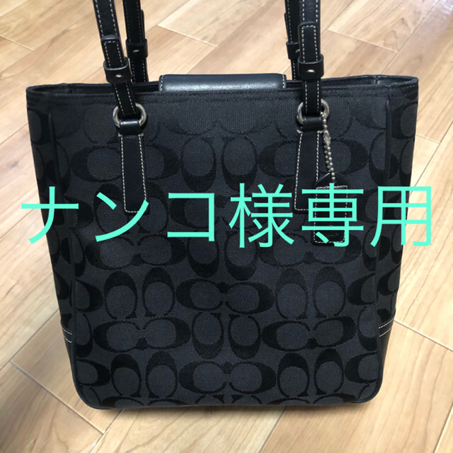 COACH(コーチ)のモノグラム　バッグ レディースのバッグ(ハンドバッグ)の商品写真