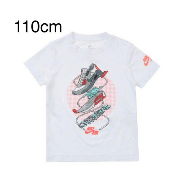 NIKE(ナイキ)の【新品】ナイキ　Tシャツ　白 キッズ/ベビー/マタニティのキッズ服男の子用(90cm~)(Tシャツ/カットソー)の商品写真