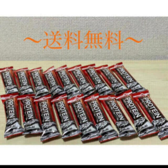 アサヒ(アサヒ)の【tom様専用2/2】アサヒ 一本満足バー  プロテインバー チョコ  18本 食品/飲料/酒の健康食品(プロテイン)の商品写真