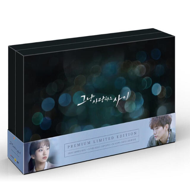 リージョンコード【新品】2PMジュノ主演ドラマ「ただ愛する仲」プレミアム版DVD 韓国版