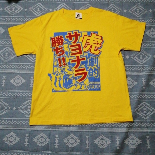 阪神タイガース(ハンシンタイガース)の阪神タイガース　Tシャツ スポーツ/アウトドアの野球(応援グッズ)の商品写真