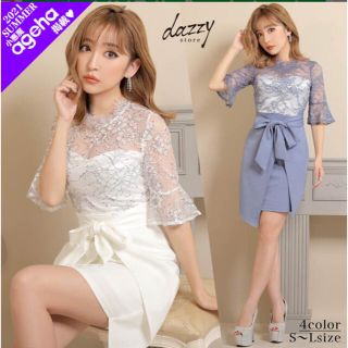 デイジーストア(dazzy store)のブルー レースキャバドレス(ナイトドレス)