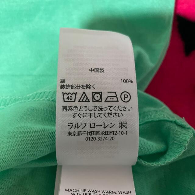 POLO RALPH LAUREN(ポロラルフローレン)のラルフローレン  Tシャツ 160cm キッズ/ベビー/マタニティのキッズ服男の子用(90cm~)(Tシャツ/カットソー)の商品写真