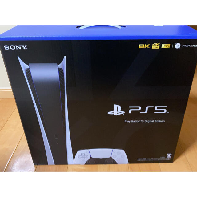 SONY - PS5 新品　PlayStation5 本体　デジタルエディション　プレステ5