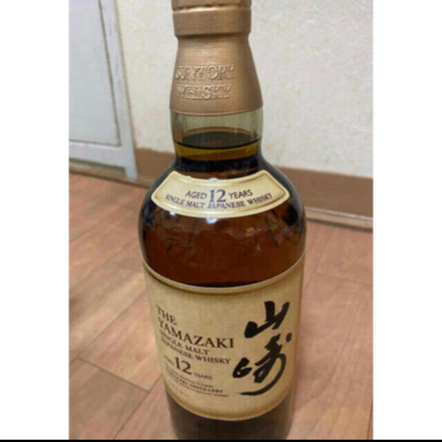 山崎12年 未開封 - ウイスキー