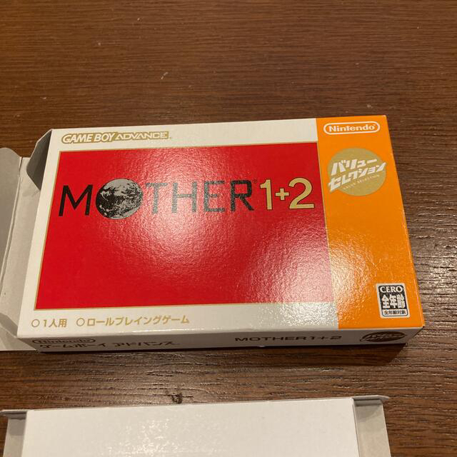 任天堂(ニンテンドウ)のmother1+2 箱あり完品　 エンタメ/ホビーのゲームソフト/ゲーム機本体(家庭用ゲームソフト)の商品写真