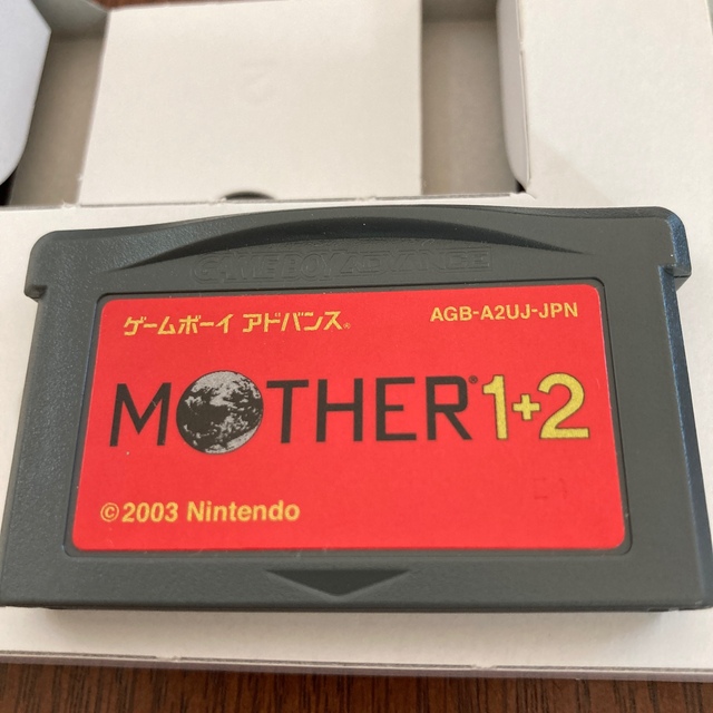 任天堂(ニンテンドウ)のmother1+2 箱あり完品　 エンタメ/ホビーのゲームソフト/ゲーム機本体(家庭用ゲームソフト)の商品写真