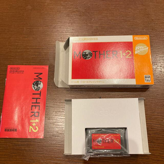 ニンテンドウ(任天堂)のmother1+2 箱あり完品　(家庭用ゲームソフト)