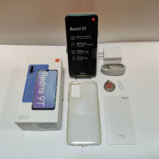 Xiaomi シャオミ Redmi 9T SIMフリー(スマートフォン本体)