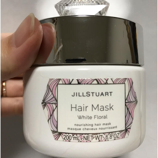 JILLSTUART(ジルスチュアート)のJILLSTUART ヘアマスク コスメ/美容のヘアケア/スタイリング(ヘアパック/ヘアマスク)の商品写真