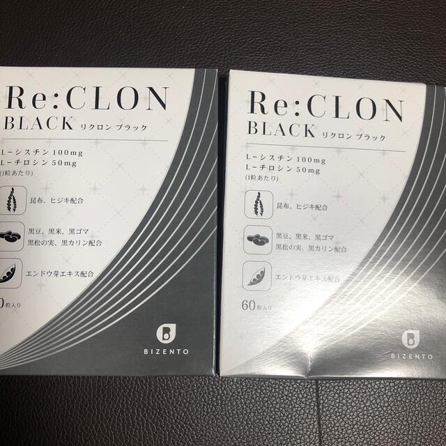 リクロンブラック Re:CLON BLACK