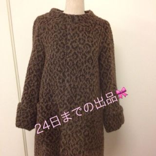 VOUS ETES の大人可愛いコート(ロングコート)