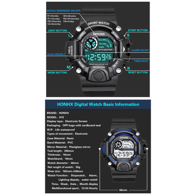 スポーツ腕時計　腕時計　時計　デジタル式  LED デジタル腕時計　デジタル メンズの時計(腕時計(デジタル))の商品写真