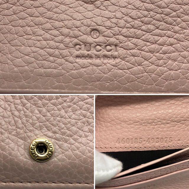 □美品□グッチ/GUCCI/二つ折り財布/アニマリエ/ビー/GG/スプリーム