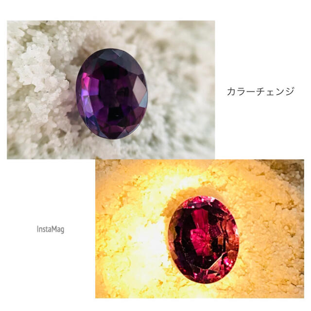 (R1007-3)『カシャライ産』カラーチェンジアメシスト　4.719ct レディースのアクセサリー(その他)の商品写真