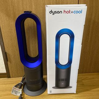 ダイソン(Dyson)のm様専用！ダイソン　ホットアンドクール　hot +cool AM09 (扇風機)