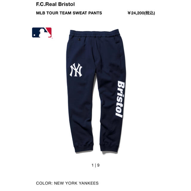 F.C.Real Bristol MLB TEAM SWEAT PANTS XL