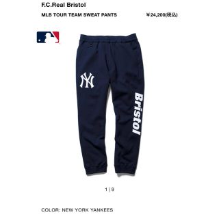 エフシーアールビー(F.C.R.B.)のF.C.Real Bristol MLB TEAM SWEAT PANTS XL(その他)