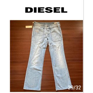 ディーゼル(DIESEL)の新品【DIESEL】ディーゼル　デニムパンツ　29/32 デッドストック(デニム/ジーンズ)