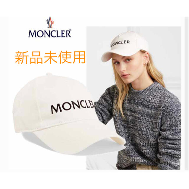 MONCLER(モンクレール)のモンクレール MONCLER ロゴ ベースボールキャップ ホワイト  レディースの帽子(キャップ)の商品写真