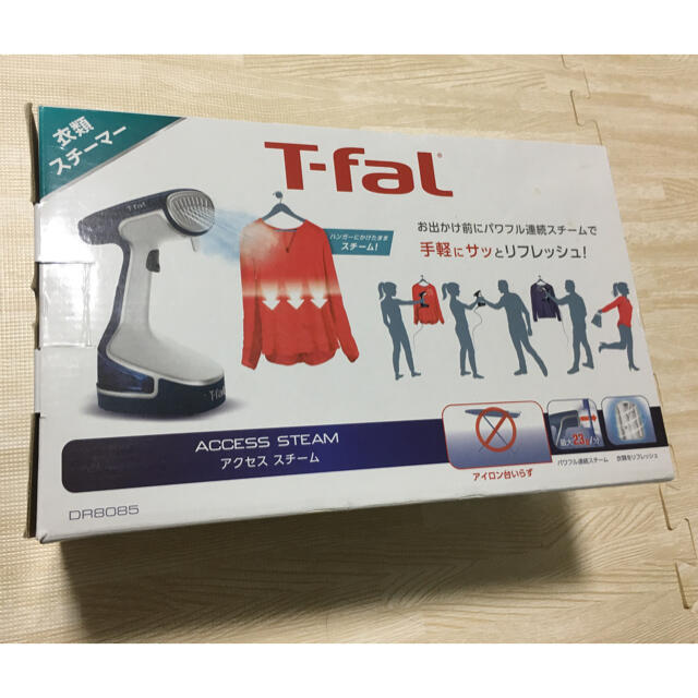 T-fal(ティファール)の【ミュウミュウ様専用】ティファール  衣類スチーマー スマホ/家電/カメラの生活家電(アイロン)の商品写真