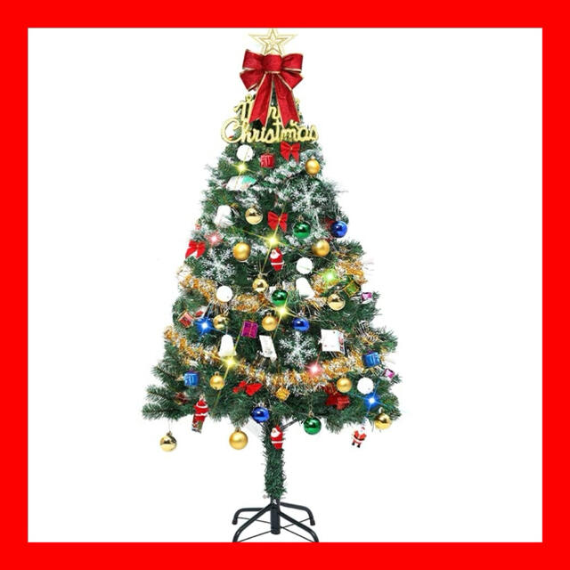★オシャレなクリスマスツリー ★150cm LED 飾りライト 組立簡単
