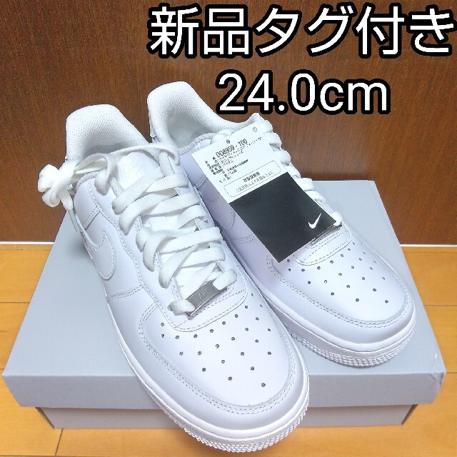 ナイキ NIKE エアフォースAIR FORCE 1 07 DD8959-100