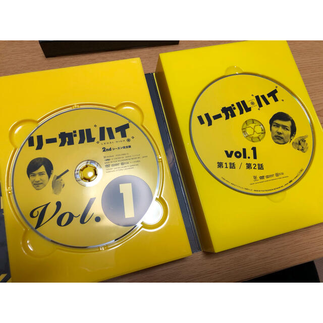 リーガルハイ シーズン1・2 DVDボックスセットの通販 by 桃色 shop｜ラクマ