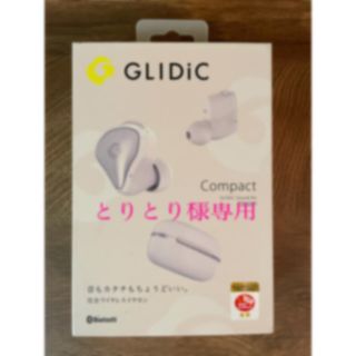 ソフトバンク(Softbank)のSB C＆S GLIDiC Sound Air TW-6000/ペールピンク(ヘッドフォン/イヤフォン)