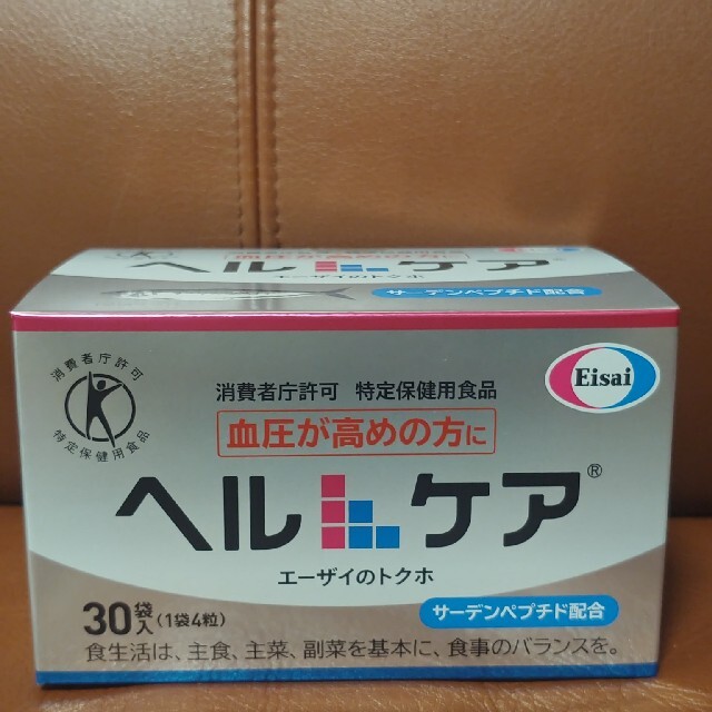 Eisai(エーザイ)のエーザイ　ヘルケア　30袋入り 食品/飲料/酒の健康食品(その他)の商品写真