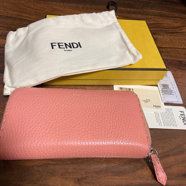 再々値下げ‼️FENDI フェンディ 長財布 ラウンドファスナー セレリア