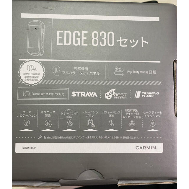 GARMIN(ガーミン)の[完品]GARMIN サイクルコンピューター EDGE830セット スポーツ/アウトドアの自転車(その他)の商品写真