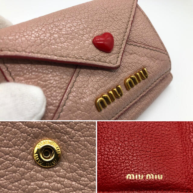 miumiu ミュウミュウ  財布　折り財布　コンパクト　三つ折り　プラダ