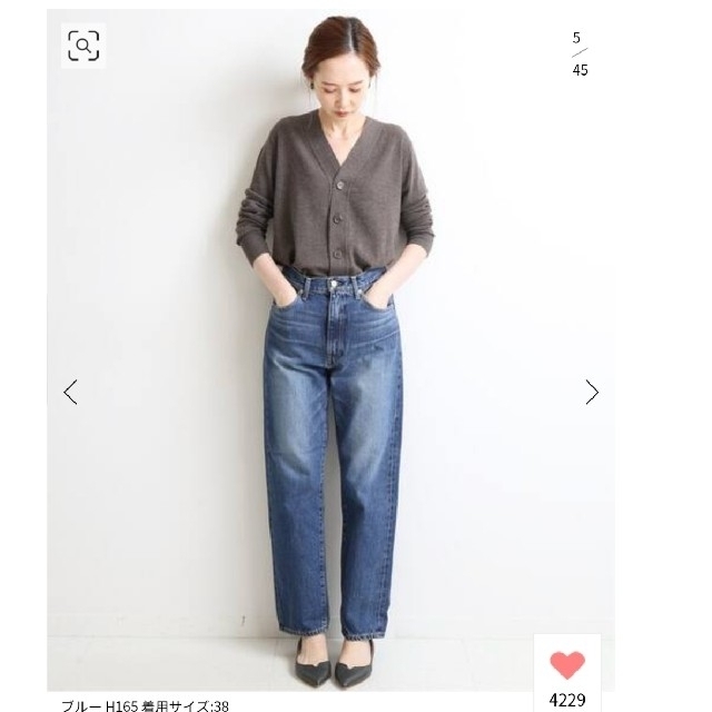 セルビッチハイライズデニム　size38