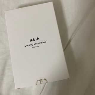 新品未使用　ABIB パック　アビブ　シートマスク　韓国コスメ(パック/フェイスマスク)