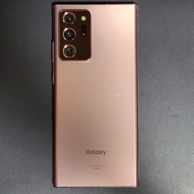 Galaxy Note20 Ultra 5G SCG06 ブロンズ 美品 スマートフォン Galaxy Note20 Ultra 5G SCG06 ブロンズ 美品 スマートフォン