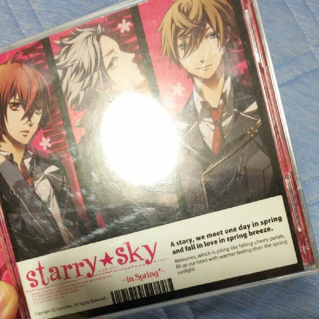 Starry☆Sky スタスカ ゲーム グッズ　CD 特典 DVD 書籍セット