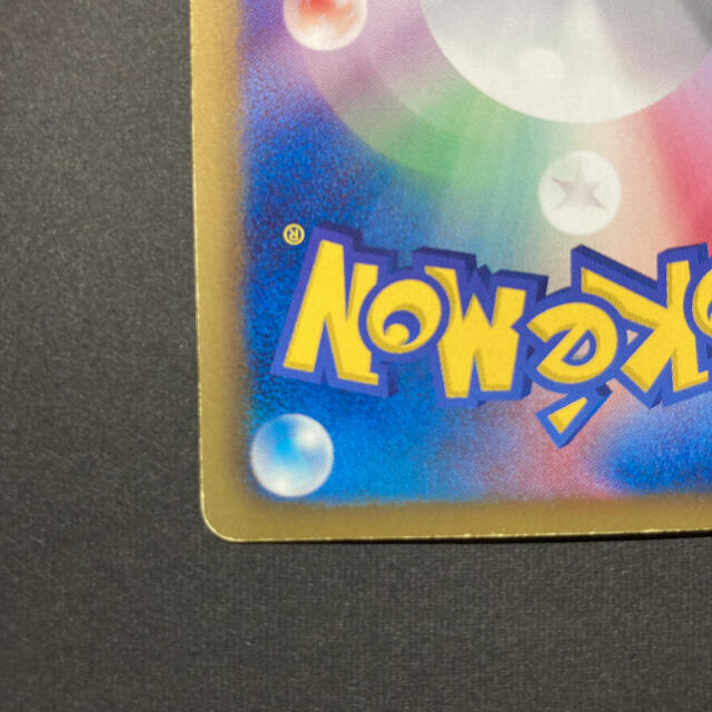 ポケモンカードゲーム　グラードンEX SR BW3 1ED エンタメ/ホビーのトレーディングカード(シングルカード)の商品写真