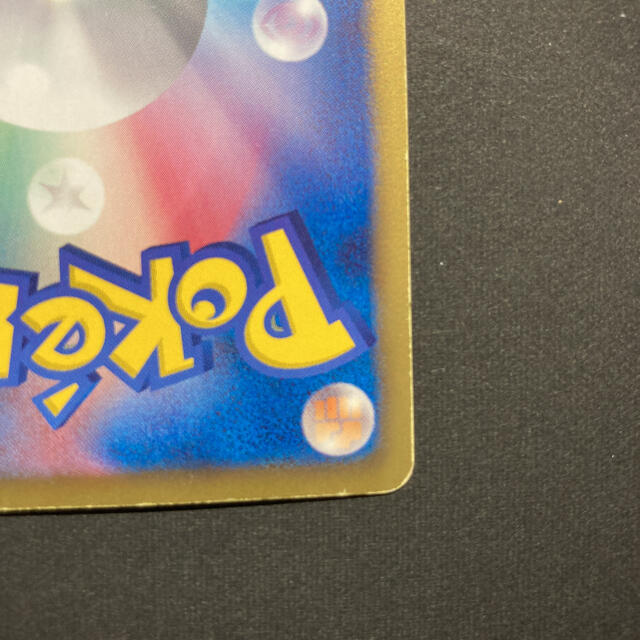 ポケモンカードゲーム グラードンEX SR BW3 1EDの通販 by こーた ポケモンカードゲーム グラードンEX SR BW3 1EDの通販 by こーた