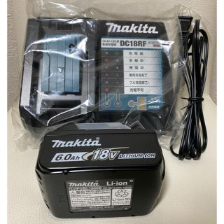 マキタ(Makita)のマキタ　新品未使用最新純正バッテリー、充電器セット！(工具/メンテナンス)