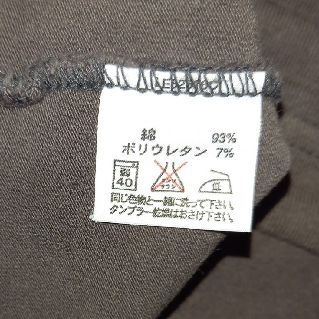 Levi's　メンズ半袖シャツ　ブラウン メンズのトップス(Tシャツ/カットソー(半袖/袖なし))の商品写真