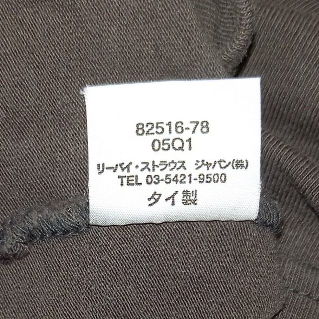 Levi's　メンズ半袖シャツ　ブラウン メンズのトップス(Tシャツ/カットソー(半袖/袖なし))の商品写真